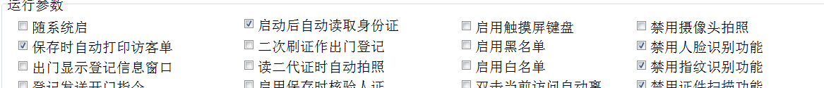 matway.com.cn