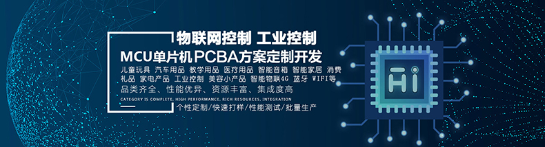 http://matway.com.cn/baznadm.php?r=article/Content/index&content_id=680